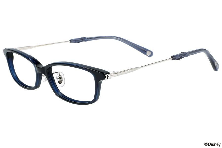 Kingdom Hearts 20th Anniversary Edition Aqua Glasses