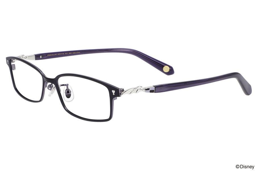 Kingdom Hearts 20th Anniversary Edition Riku Glasses