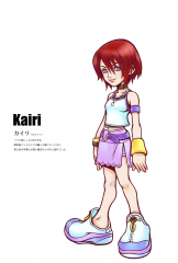 Kairi1.png