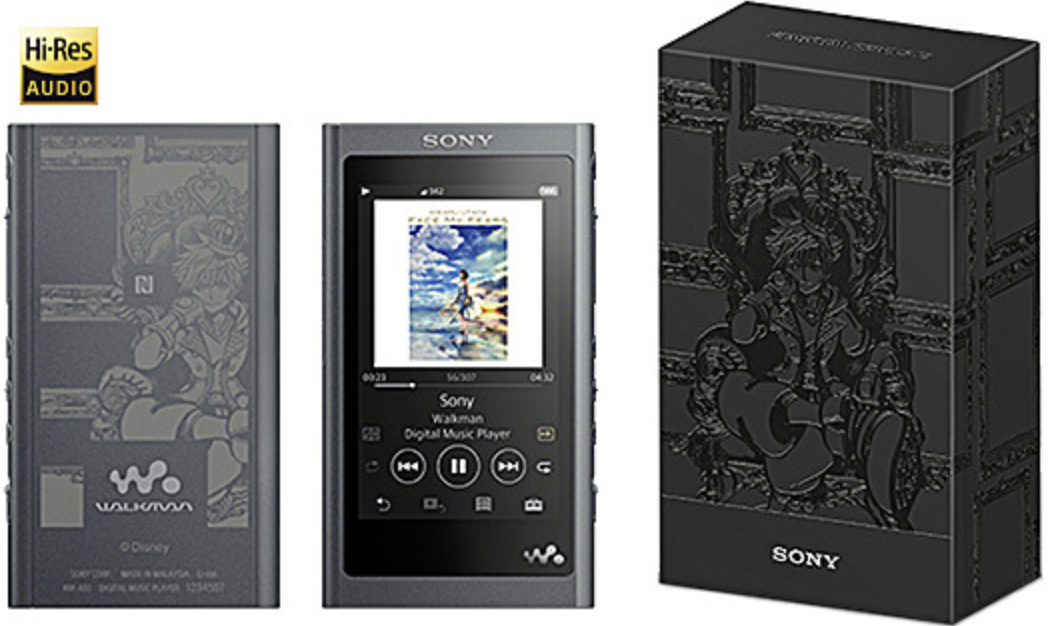 UPDATE] Sony Japan announces Kingdom Hearts 20th Anniversary