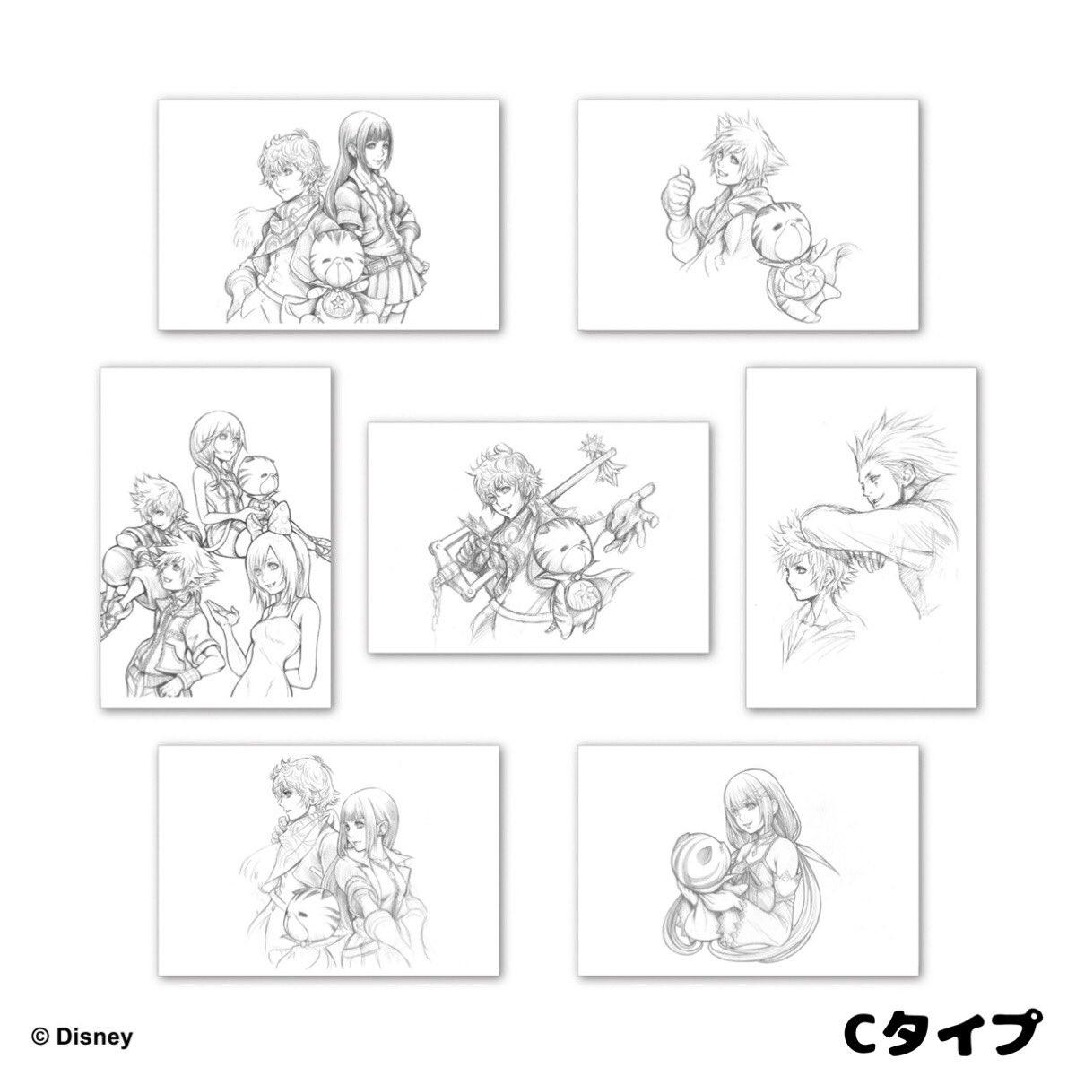 Kingdom Hearts Postcards Illustrated by Tetsuya Nomura