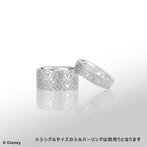 UPDATE] Kingdom Hearts 20th Anniversary jewelry and watches available for  pre-order - Kingdom Hearts News - KH13 · for Kingdom Hearts