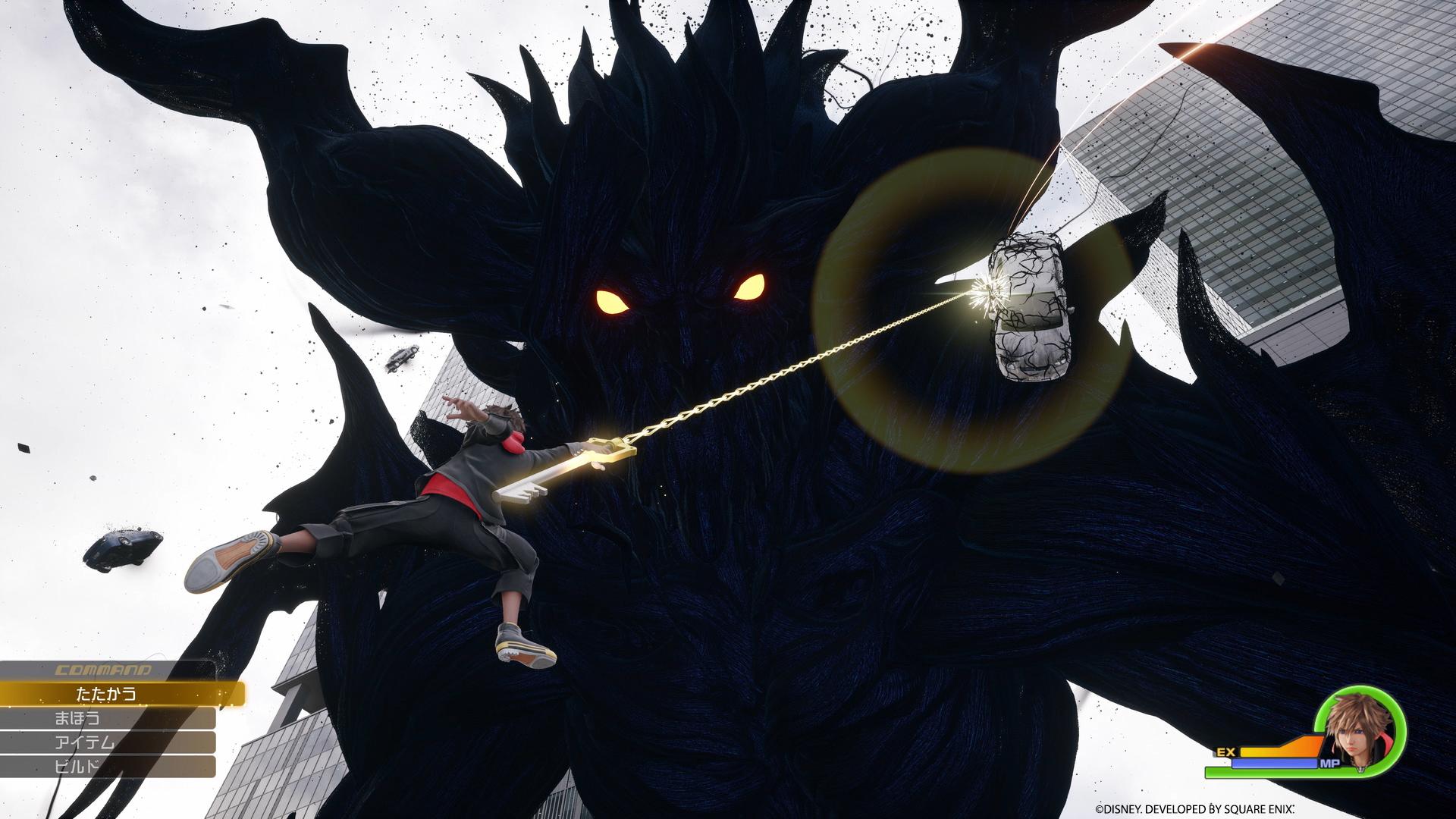 Tetsuya Nomura Announces 'Kingdom Hearts 3' Story DLC