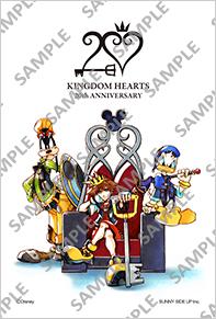 Kingdom Hearts 20th Anniversary 7-Eleven Postcards Vol. 1