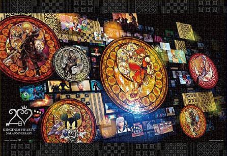 Kingdom Hearts 20th Anniversary 1000-Piece Stained Glass Puzzle