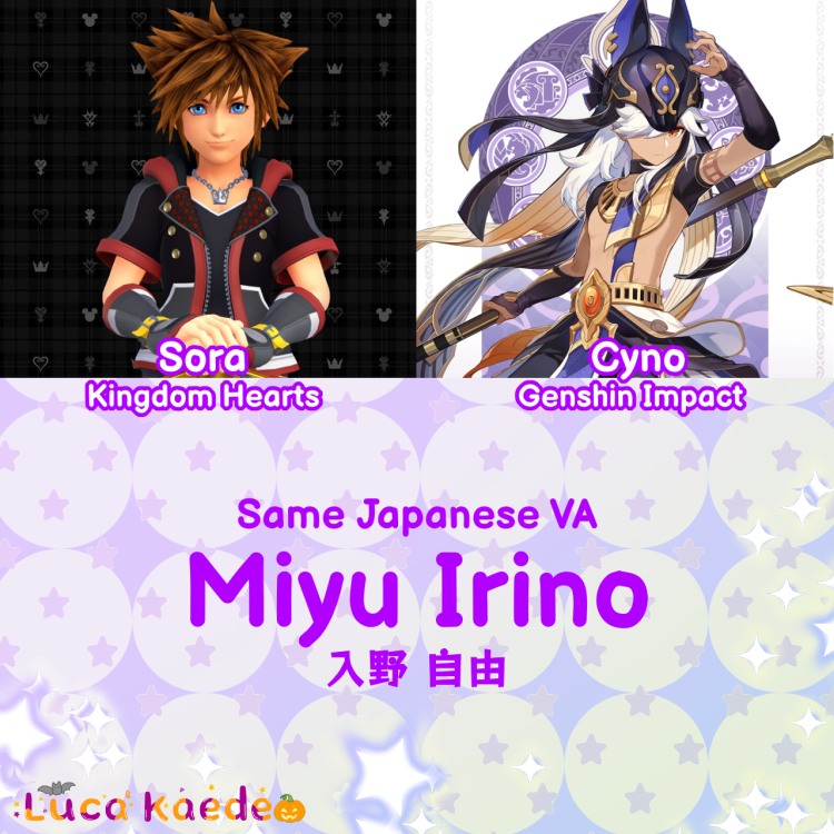 cyno_same_genshin_jp_va_watermark-1.thumb.png.0369ea3fde956778f70c899cc61c5008.png