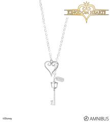 AMNIBUS Kingdom Hearts Frame Necklace