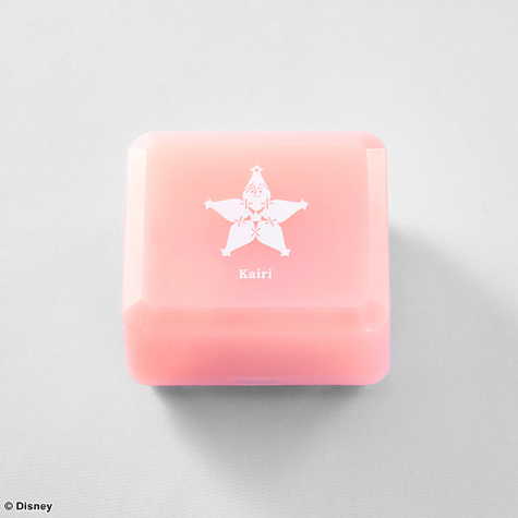 Official Square Enix Kingdom Hearts Traverse Town Music Box - Brand New