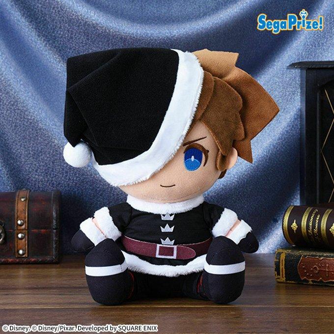 Sega Plaza Kingdom Hearts II Christmas Town Sora Plush