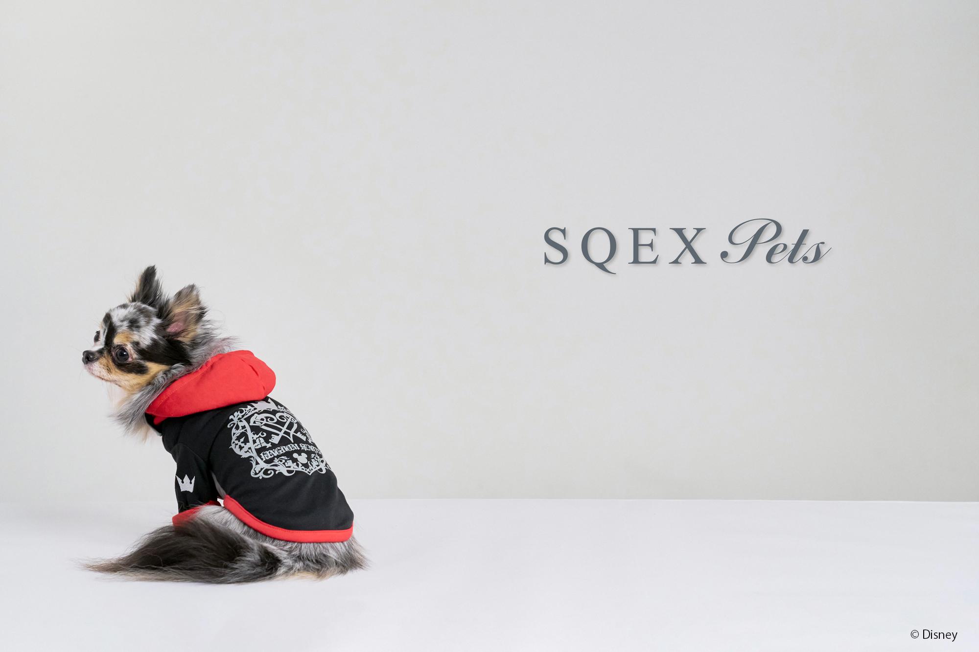 Square Enix launches new SQEX PETS brand featuring pet products based on Kingdom Hearts, Final Fantasy and Dragon Quest – Kingdom Hearts News