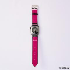 Kingdom Hearts Kairi Apple Watch Band