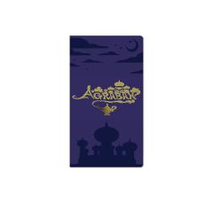 Kingdom Hearts Stationery Refill Notes Agrabah