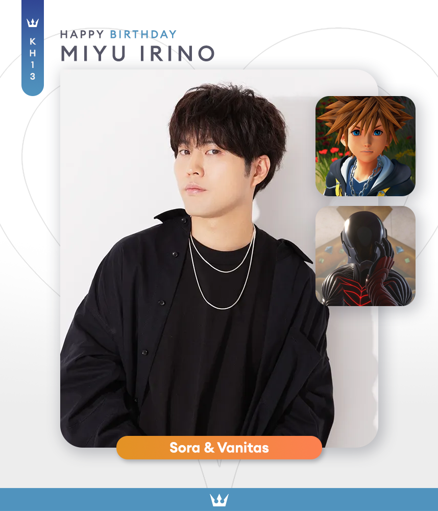 1988: Miyu Irino was born