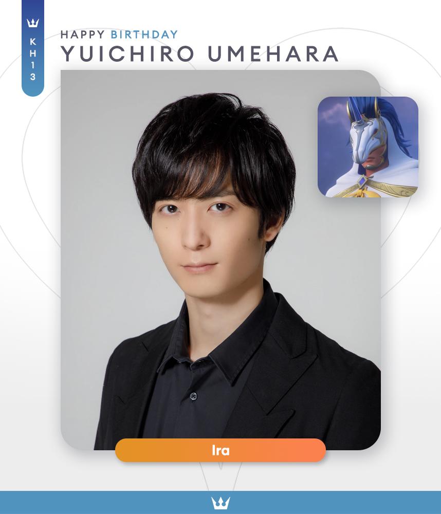 1991: Yuichiro Umehara was born