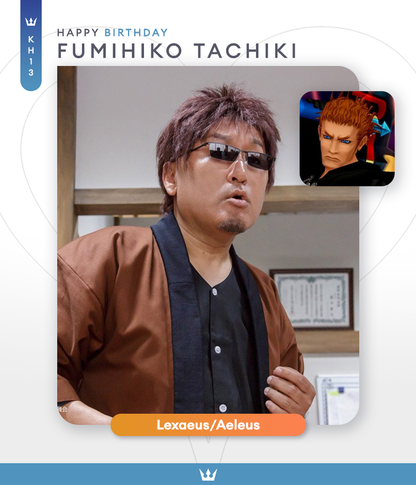 1961: Fumihiko Tachiki was born