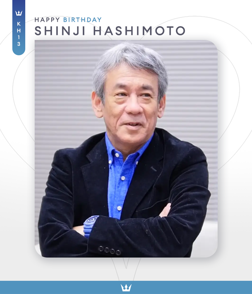 1958: Shinji Hashimoto was born