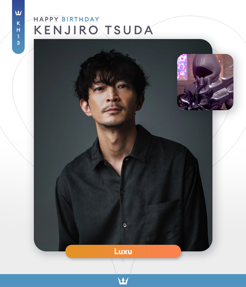 1971: Kenjiro Tsuda was born