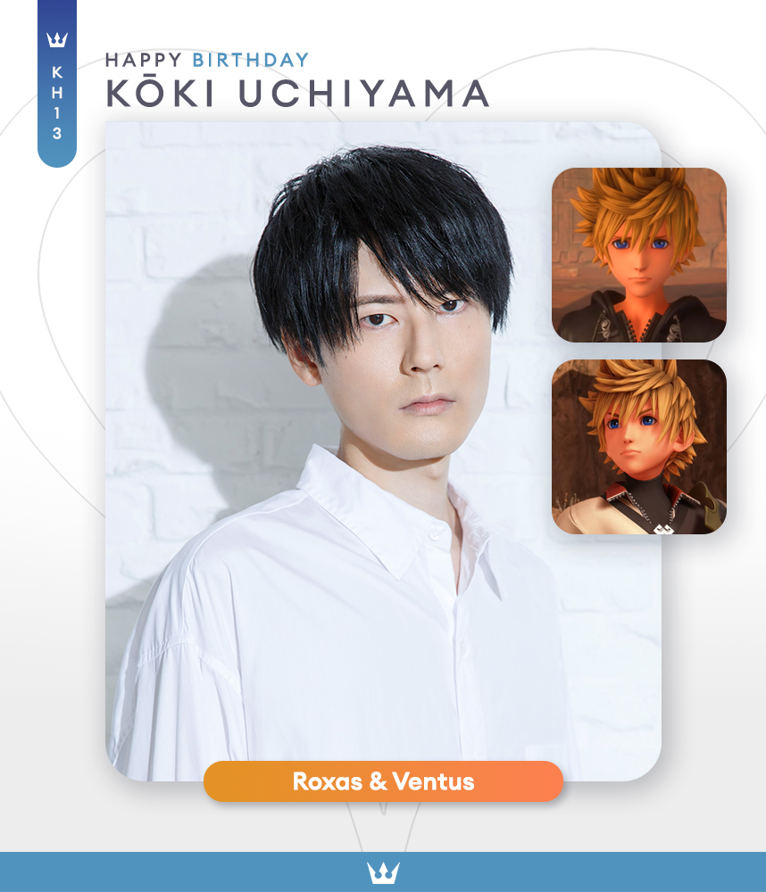 1990: Kōki Uchiyama was born