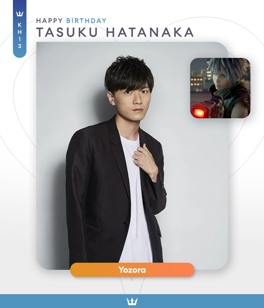 1961: Takashi Aoyagi was born