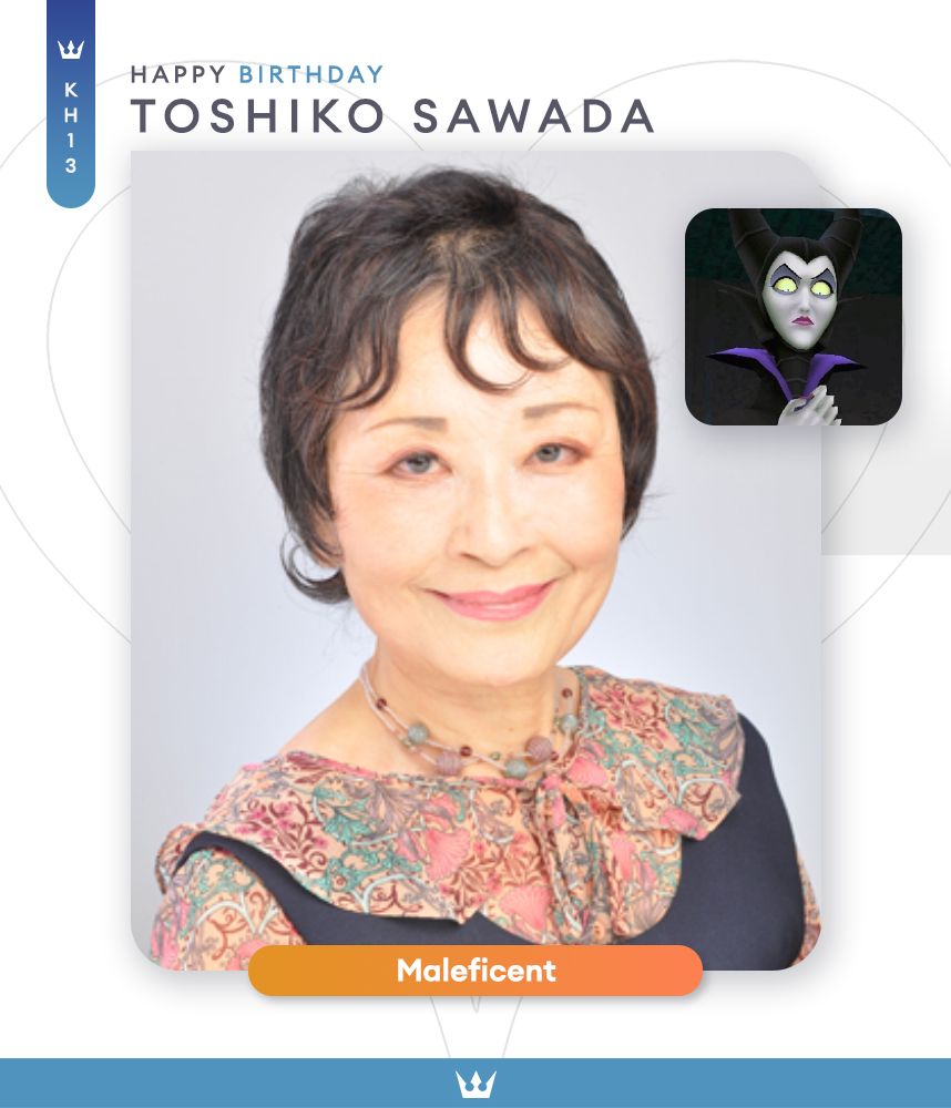 1936: Toshiko Sawada was born