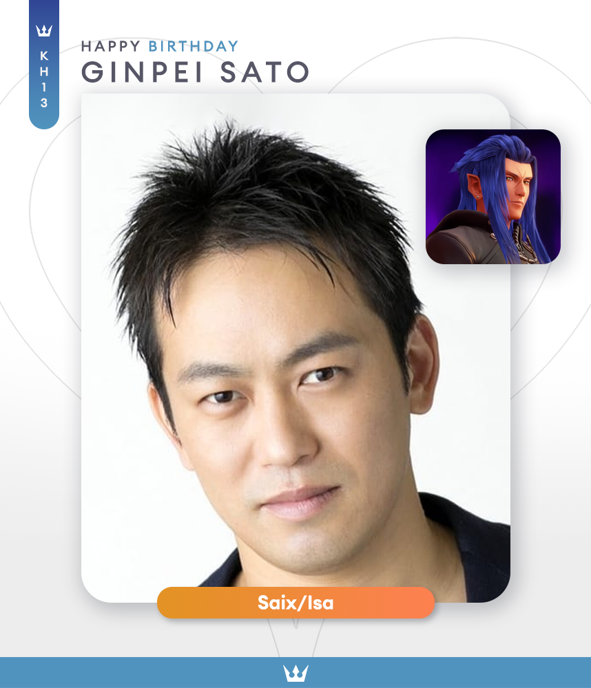 1977: Ginpei Sato was born