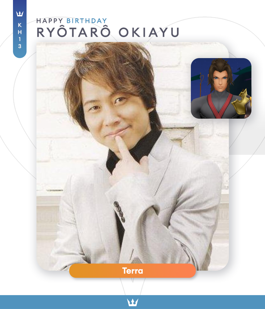 1969: Ryôtarô Okiayu was born