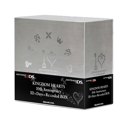 2012: Kingdom Hearts 10th Anniversary Box released in Japan