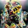 Keyblade Airzone